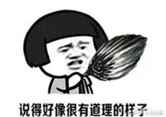 如何防止高铁“三霸”、“四霸”的再次出现?