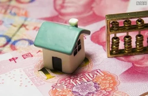 江门房贷利率 是上涨还是下降