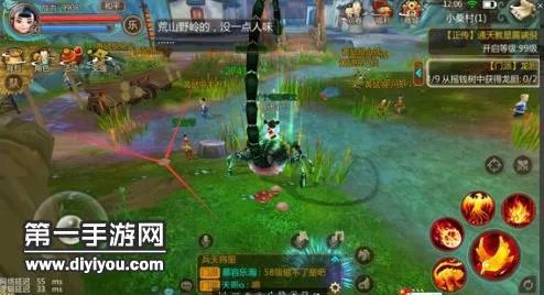 寻仙手游小桑村的秘密隐藏任务 带你探索小桑村