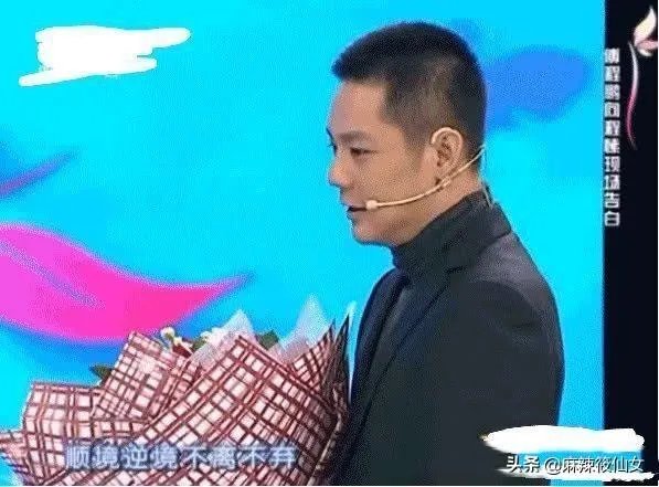 与傅程鹏离婚后,独自抚养儿子的程愫现状怎么样了?