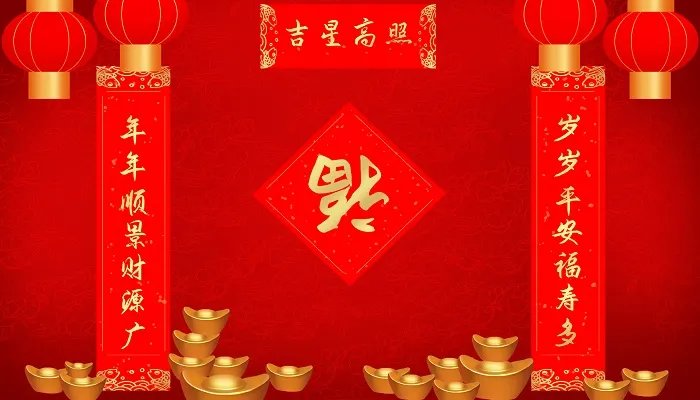忠厚传家久诗书继世长的意思是什么 忠厚传家久诗书继世长是谁写的