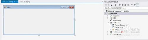 c#menustrip如何点击后出现winform窗体