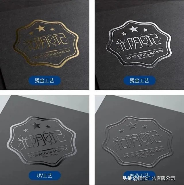 创意名片如何设计才让你在职场中脱颖而出?