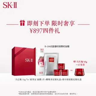 化妆品瓶价格