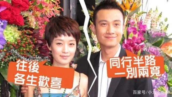 马伊琍离婚后带给观众很多好作品，马伊琍和文章离婚后，马伊琍现在怎么样？