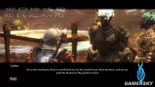 《阿玛拉王国:惩罚》详尽流程图文攻略