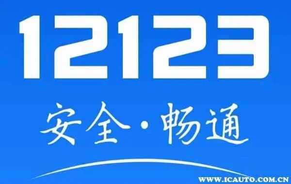 私家车真的要取消年检了吗?汽车年检新规定2023