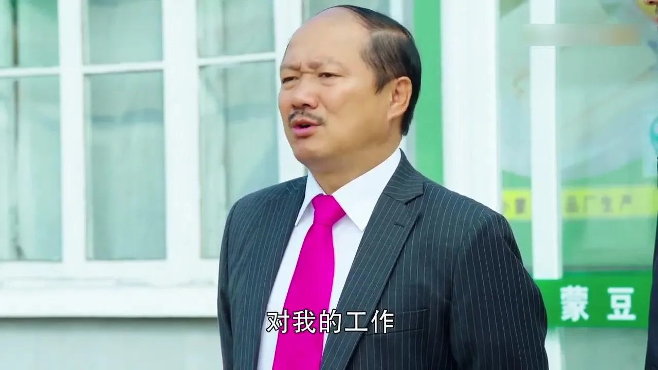 如何评价《乡村爱情10》里谢广坤这个角色？