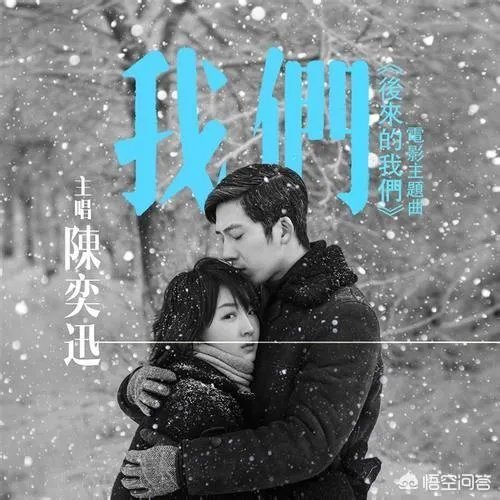 为什么冯提莫能不断的上电视?