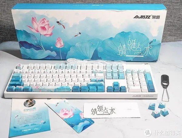 黑轴键盘