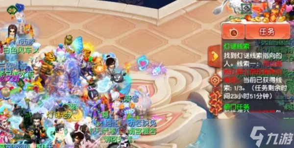 《梦幻西游》可以找她打探七窍玲珑阵的秘密
