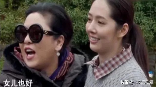 向佐根本不喜欢郭碧婷