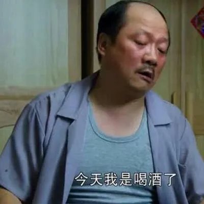 如何评价《乡村爱情10》里谢广坤这个角色？
