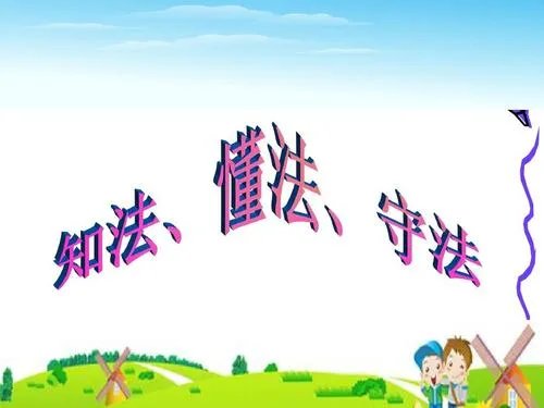 丽江被抱走男孩已成功解救,人贩子将受到怎样的惩罚?