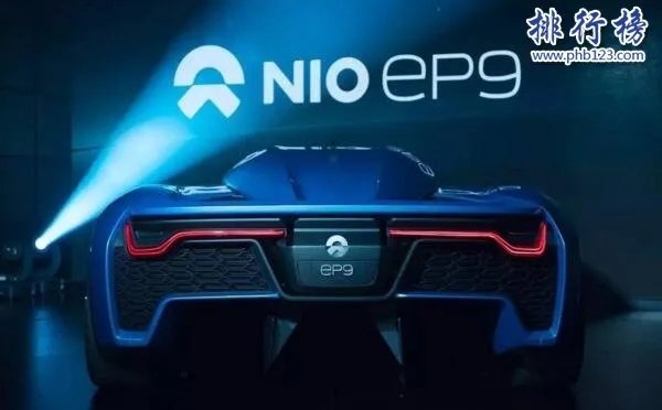 世界上最快的电动跑车:蔚来EP9(最高时速313km/h)