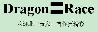CF官网战队系统