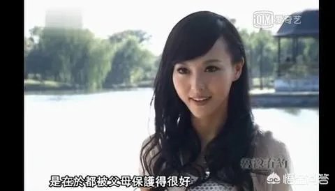 如何评价演员唐嫣?