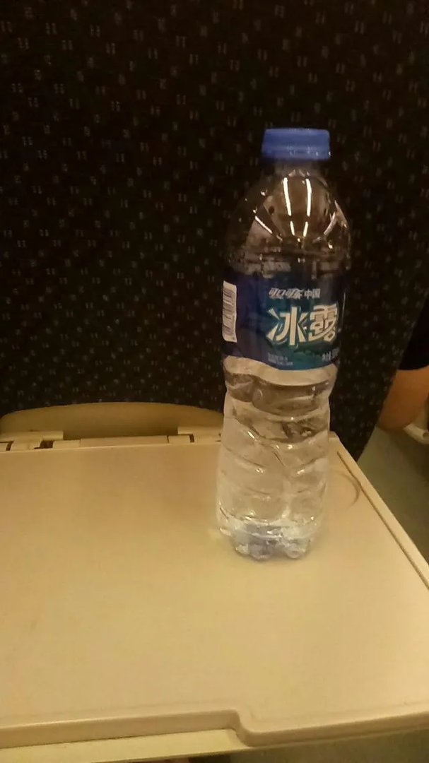 贾跃亭被冻结的12亿银行存款是他的所有钱吗?