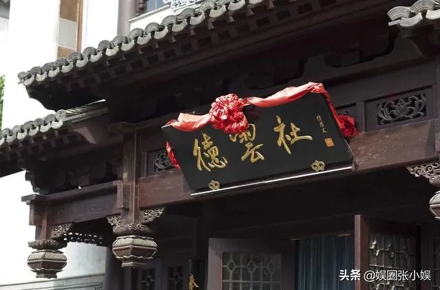 德云社哪场演出最好看?