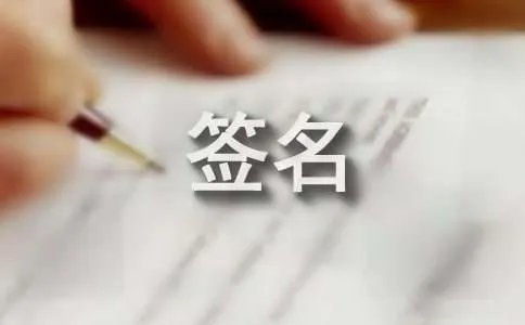 寂寞个性签名
