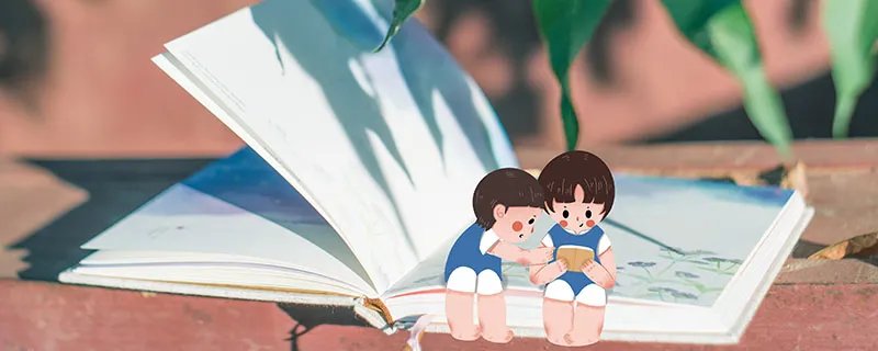 芙蓉楼送辛渐的中心思想