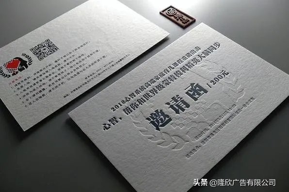 创意名片如何设计才让你在职场中脱颖而出?