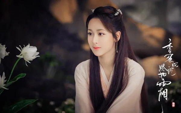 《香蜜沉沉烬如霜》杨紫邓伦的哭戏，他们的哭的真吗？