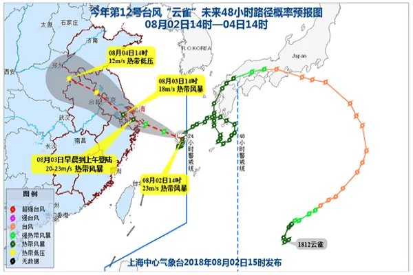 台风云雀什么时候登陆江浙?