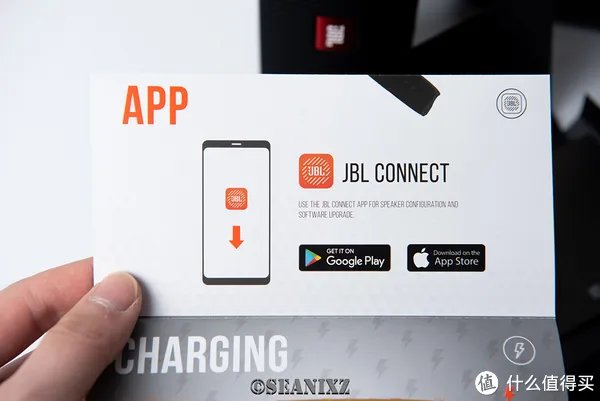 jbl蓝牙音箱怎么样