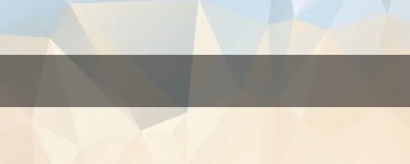 男的是先有爱还是先有性