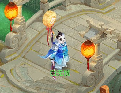 玉兔送福 共聚中秋!《神武4》双端邀你相庆团圆