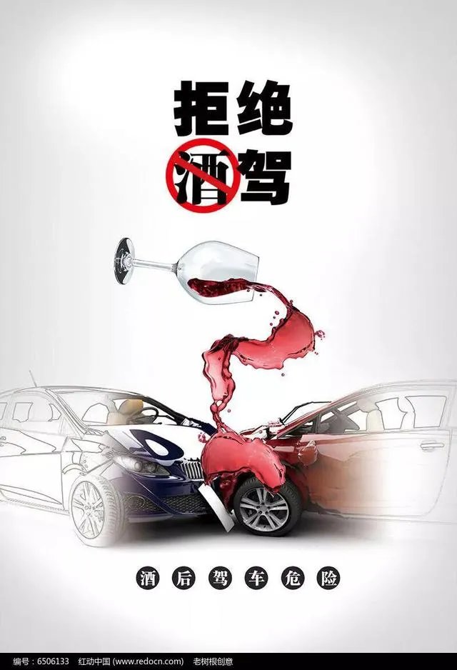 女子吃虾测出酒驾，以后开车前醉食品不能吃？