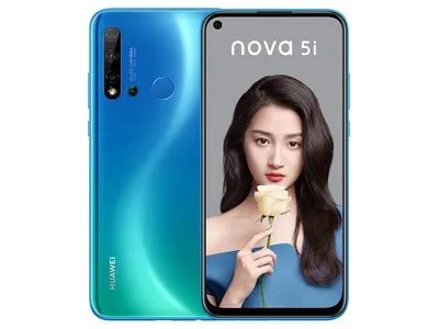 7-25长春华为Nova5i全网6+128黑蓝1830
