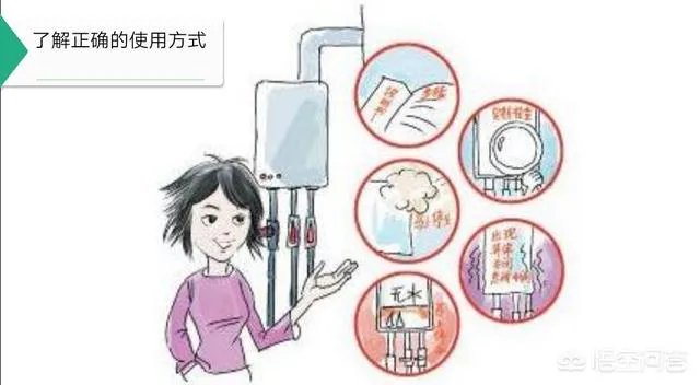 深圳女子冲凉时疑触电身亡,丈夫哽咽称“上午还在一起”, 你怎么看?