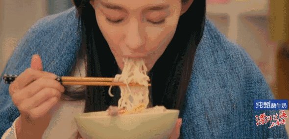 素颜女神王丽坤为什么能迷倒林更新?