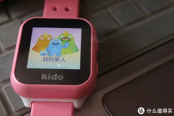 安全第一,功能强大———— 乐视 Kido 智能儿童手表评测体验
