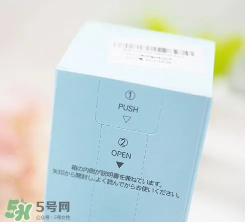 fancl卸妆油好用吗 fancl卸妆油怎么样
