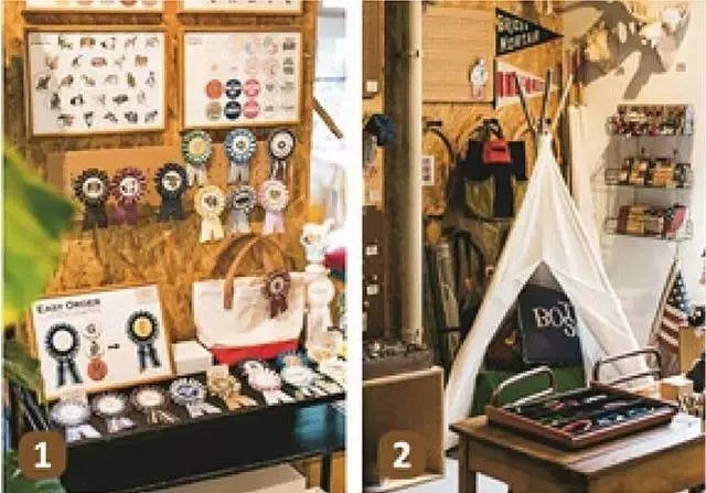 Hanako|家居美学的充电站:来10家东京杂货店逛一逛
