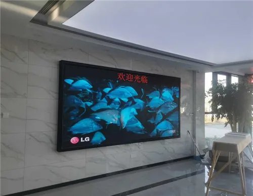24英寸的显示屏长宽高多少