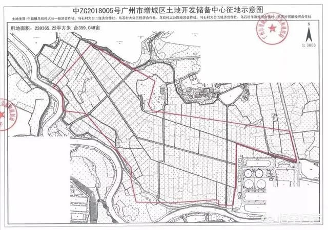 广州增城中新镇以后会怎么规划？