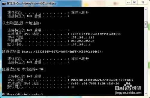 炉石传说掉线怎么办?