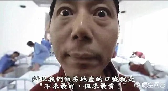 如何评价郭敬明在《演员请就位》中反驳李成儒?