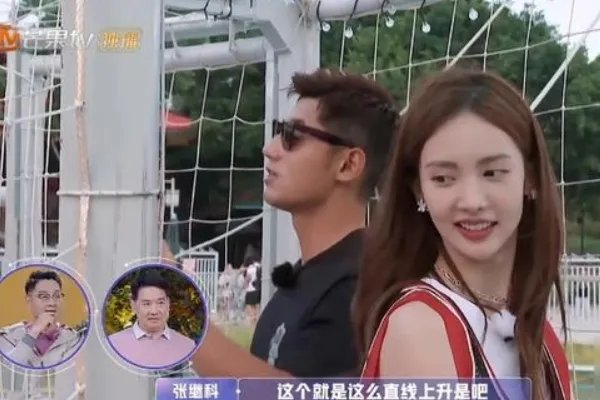 金晨张继科在节目中甜蜜外出,为何网友称好像大姨和大舅呢?