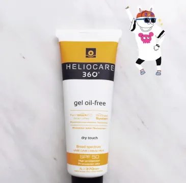 heliocare防晒霜怎么样?heliocare防晒霜评测