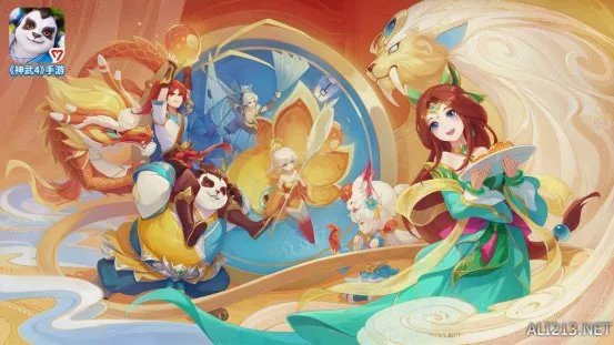 玉兔送福 共聚中秋!《神武4》双端邀你相庆团圆