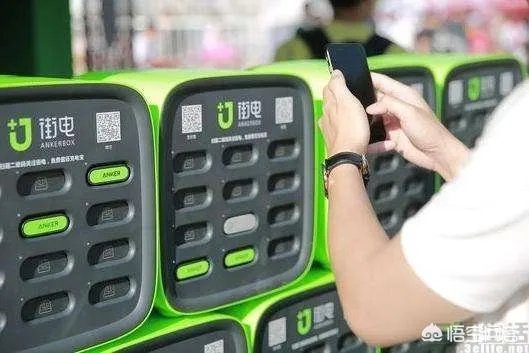 聚美优品为什么私有化?