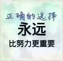 000999华润三九这个股票怎么样?