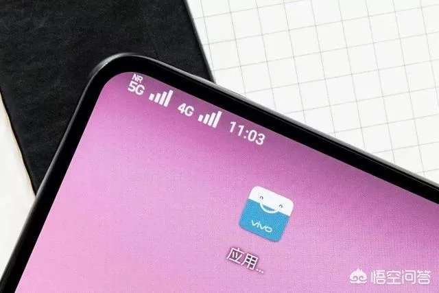 目前5G手机售价均过万,需要换5G手机吗?