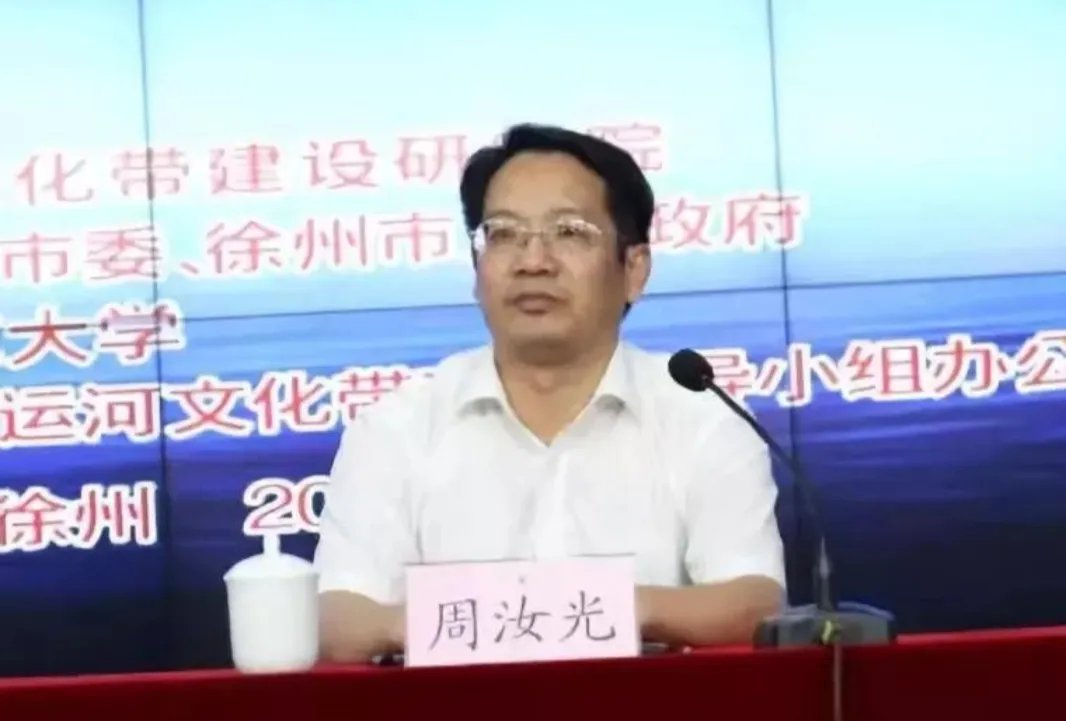 江苏师大校长如何回应学生患肺结核?