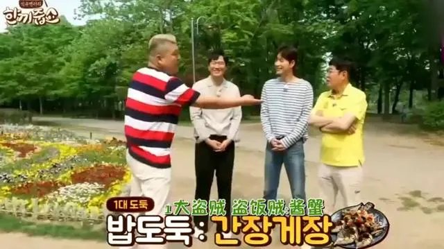 宋慧乔宋仲基大婚,哪些韩剧里的CP现实中也终成眷属?